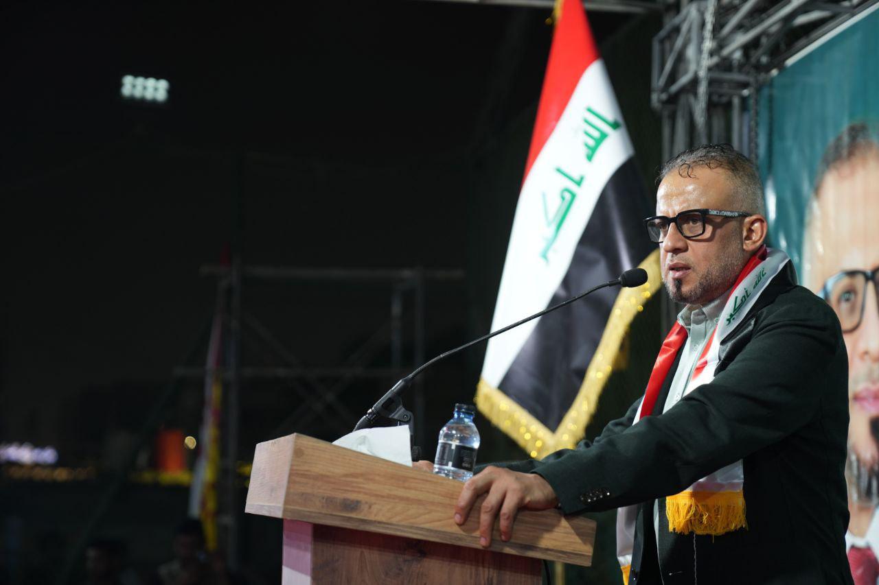 عدي عواد كاظم محمود الحسين التميمي